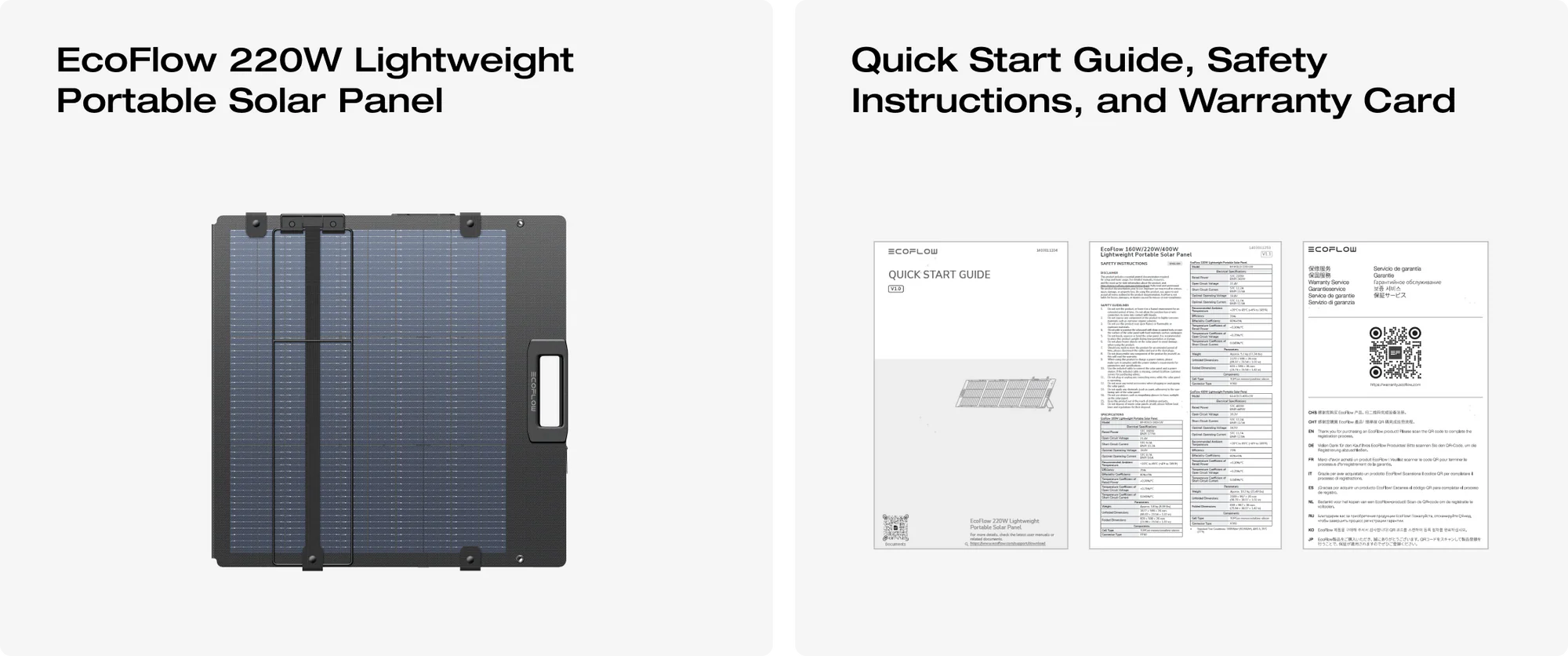 Prijenosni solarni panel EcoFlow 220W Lightweight 8 Prijenosni solarni panel EcoFlow 220W Lightweight